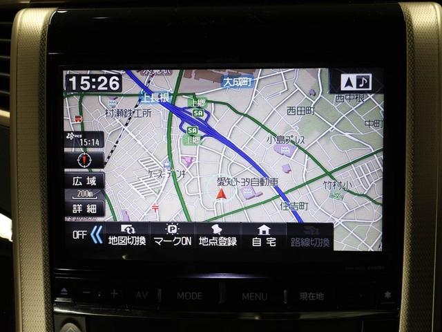 ヴェルファイア ２．４Ｚ　ゴールデンアイズ　地デジフルセグ　アルミ　Ｂカメラ　横滑防止装置　キーレスエントリー　ナビ＆ＴＶ　ＥＴＣ車載器　１オーナー　リアエアコン　オートエアコン　ＤＶＤ再生機能　パワーウィンドウ　スマートキー＆プッシュスタート（22枚目）