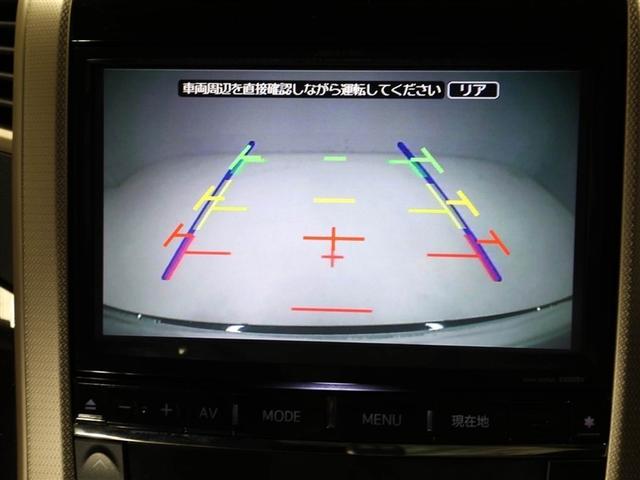 ヴェルファイア ２．４Ｚ　ゴールデンアイズ　地デジフルセグ　アルミ　Ｂカメラ　横滑防止装置　キーレスエントリー　ナビ＆ＴＶ　ＥＴＣ車載器　１オーナー　リアエアコン　オートエアコン　ＤＶＤ再生機能　パワーウィンドウ　スマートキー＆プッシュスタート（23枚目）