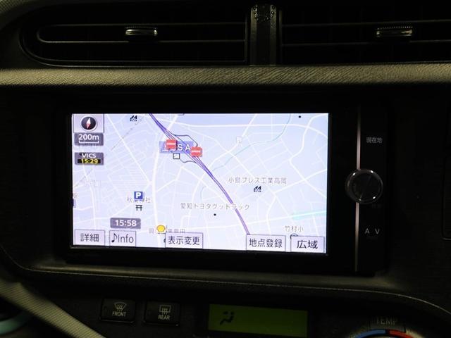 アクア Ｓ　スマートキープッシュスタート　キーレスエントリ　エアロ　フルセグ地デジ　イモビ　ナビ＆ＴＶ　オートエアコン　デュアルエアバック　ＥＳＣ　Ｂカメラ　パワーウィンドウ　ＡＵＸ端子　ＥＴＣ　ＤＶＤ再生可能（22枚目）