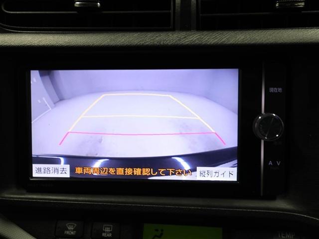 アクア Ｓ　スマートキープッシュスタート　キーレスエントリ　エアロ　フルセグ地デジ　イモビ　ナビ＆ＴＶ　オートエアコン　デュアルエアバック　ＥＳＣ　Ｂカメラ　パワーウィンドウ　ＡＵＸ端子　ＥＴＣ　ＤＶＤ再生可能（23枚目）