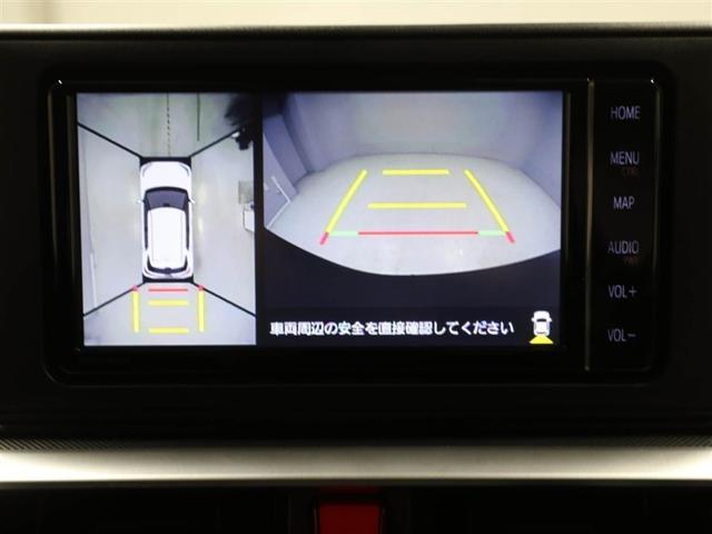 ライズ Z 誤発進抑制機能 エアコン スマートキー&プッシュスタート 地デジTV ドライブレコーダ VSA 盗難防止装置 ミュージックプレイヤー接続可 アイドリングストップ機能 クルコン バックモニター キーレス(23枚目)