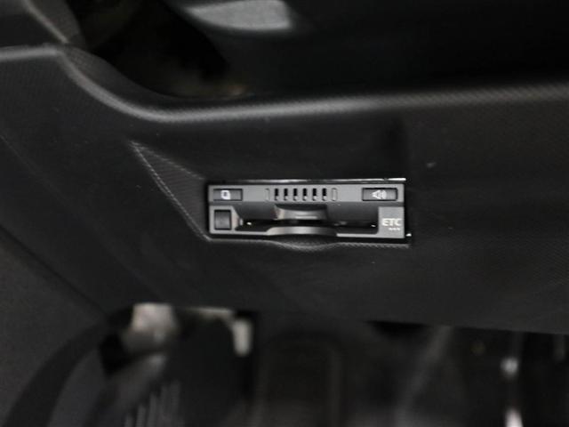 ライズ Z 誤発進抑制機能 エアコン スマートキー&プッシュスタート 地デジTV ドライブレコーダ VSA 盗難防止装置 ミュージックプレイヤー接続可 アイドリングストップ機能 クルコン バックモニター キーレス(26枚目)