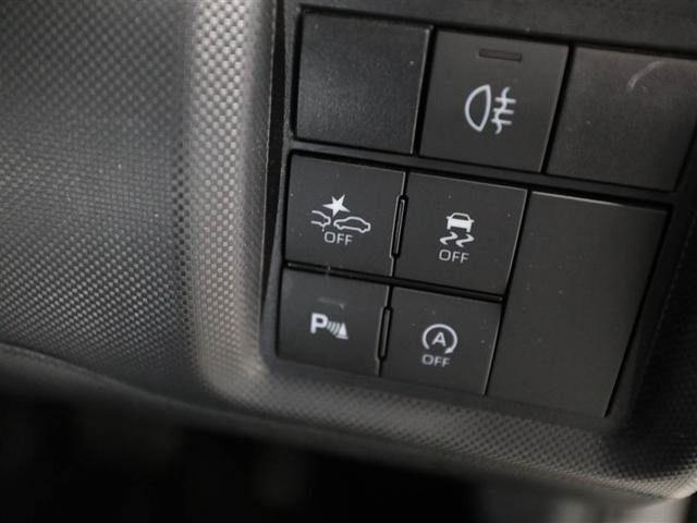 ライズ Z 誤発進抑制機能 エアコン スマートキー&プッシュスタート 地デジTV ドライブレコーダ VSA 盗難防止装置 ミュージックプレイヤー接続可 アイドリングストップ機能 クルコン バックモニター キーレス(27枚目)