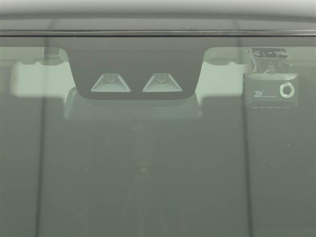 ライズ Z 誤発進抑制機能 エアコン スマートキー&プッシュスタート 地デジTV ドライブレコーダ VSA 盗難防止装置 ミュージックプレイヤー接続可 アイドリングストップ機能 クルコン バックモニター キーレス(28枚目)