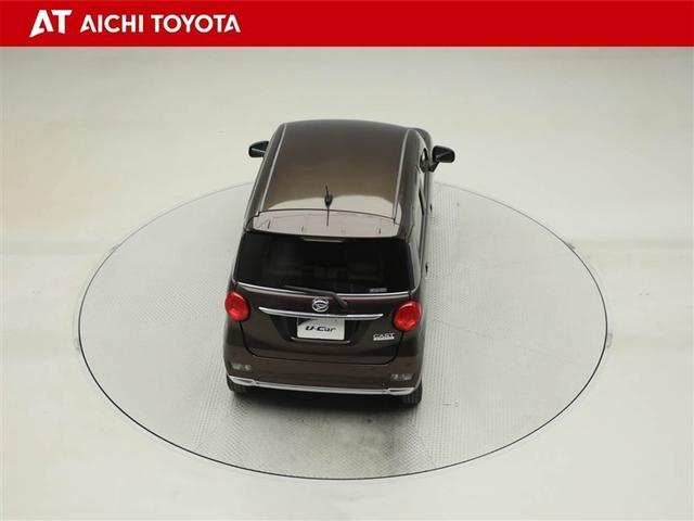 キャスト スタイルX SAII 前後誤発進抑制 イモビライザー キーレスエントリー ESC ベンチシート スマートキー アイドリングストップ AUX オートエアコン ABS デュアルエアバッグ パワステ パワーウインドウ エアバッグ(13枚目)