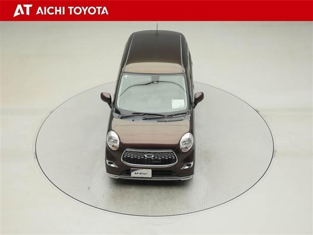 キャスト スタイルX SAII 前後誤発進抑制 イモビライザー キーレスエントリー ESC ベンチシート スマートキー アイドリングストップ AUX オートエアコン ABS デュアルエアバッグ パワステ パワーウインドウ エアバッグ(17枚目)