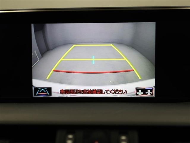 ES ES300h Fスポーツ 黒革シート パワーシート ETC ナビ&TV スマートキー 地デジ ドラレコ LEDヘッドライト DVD再生 ミュージックプレイヤー接続可 盗難防止装置 キーレスエントリー クルーズコントロール(23枚目)