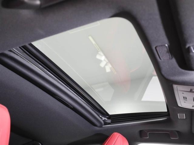 ES ES300h Fスポーツ 黒革シート パワーシート ETC ナビ&TV スマートキー 地デジ ドラレコ LEDヘッドライト DVD再生 ミュージックプレイヤー接続可 盗難防止装置 キーレスエントリー クルーズコントロール(24枚目)