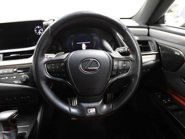 ES ES300h Fスポーツ 黒革シート パワーシート ETC ナビ&TV スマートキー 地デジ ドラレコ LEDヘッドライト DVD再生 ミュージックプレイヤー接続可 盗難防止装置 キーレスエントリー クルーズコントロール(25枚目)