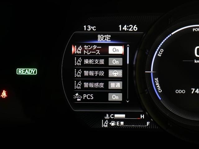 ES ES300h Fスポーツ 黒革シート パワーシート ETC ナビ&TV スマートキー 地デジ ドラレコ LEDヘッドライト DVD再生 ミュージックプレイヤー接続可 盗難防止装置 キーレスエントリー クルーズコントロール(28枚目)