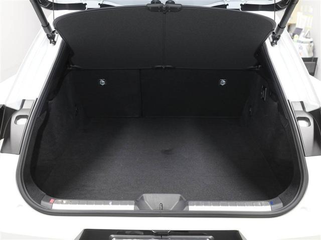 �L�X�g�����N���[���B�����������̂ň��S�F�X�Ȏg�������o���܂���I