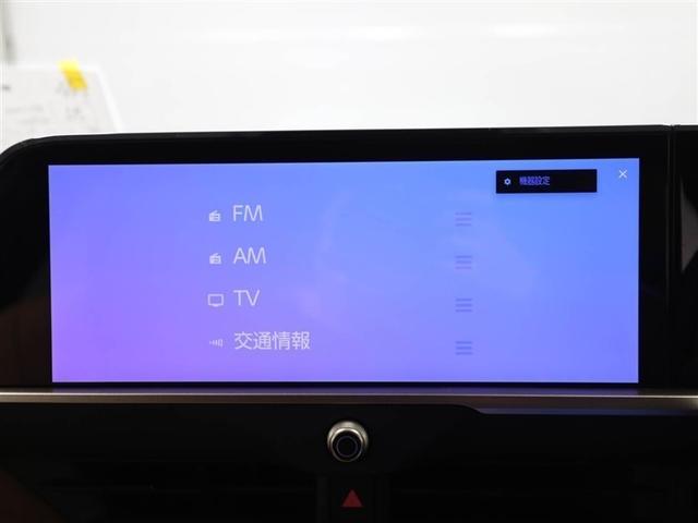 �f�B�X�v���C�I�[�f�B�I�𑕔��B�X�}�z�ƃN���}���Ȃ����ƂŁA����܂ł̃i�r�ɉ����āA�F�X�ȃT�[�r�X���y���߂܂��B