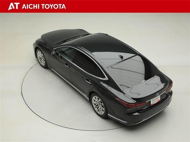 ＬＳ ＬＳ５００ｈ　エグゼクティブ　１００Ｖ電源　衝突軽減装置　ワンオーナー　ＬＥＤライト　フルセグ　レザーシート　エアコン　ミュージックプレイヤー接続可　バックカメラ　ＥＴＣ　オートクルーズコントロール　ＡＷＤ　アルミホイール（12枚目）