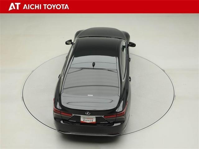 ＬＳ ＬＳ５００ｈ　エグゼクティブ　１００Ｖ電源　衝突軽減装置　ワンオーナー　ＬＥＤライト　フルセグ　レザーシート　エアコン　ミュージックプレイヤー接続可　バックカメラ　ＥＴＣ　オートクルーズコントロール　ＡＷＤ　アルミホイール（13枚目）