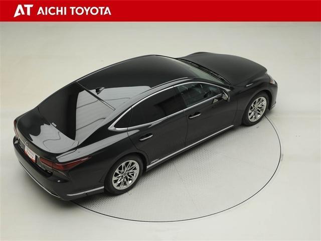 ＬＳ ＬＳ５００ｈ　エグゼクティブ　１００Ｖ電源　衝突軽減装置　ワンオーナー　ＬＥＤライト　フルセグ　レザーシート　エアコン　ミュージックプレイヤー接続可　バックカメラ　ＥＴＣ　オートクルーズコントロール　ＡＷＤ　アルミホイール（14枚目）