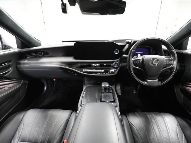 ＬＳ ＬＳ５００ｈ　エグゼクティブ　１００Ｖ電源　衝突軽減装置　ワンオーナー　ＬＥＤライト　フルセグ　レザーシート　エアコン　ミュージックプレイヤー接続可　バックカメラ　ＥＴＣ　オートクルーズコントロール　ＡＷＤ　アルミホイール（18枚目）