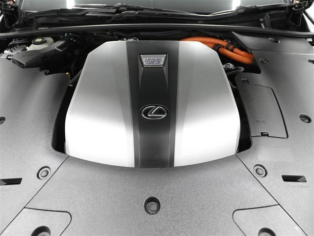 ＬＳ ＬＳ５００ｈ　エグゼクティブ　１００Ｖ電源　衝突軽減装置　ワンオーナー　ＬＥＤライト　フルセグ　レザーシート　エアコン　ミュージックプレイヤー接続可　バックカメラ　ＥＴＣ　オートクルーズコントロール　ＡＷＤ　アルミホイール（26枚目）