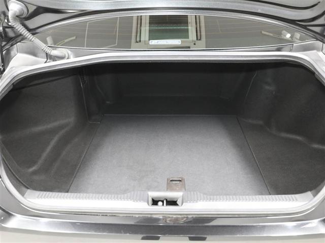 �L�X�g�����N���[���B�����������̂ň��S�F�X�Ȏg�������o���܂���I