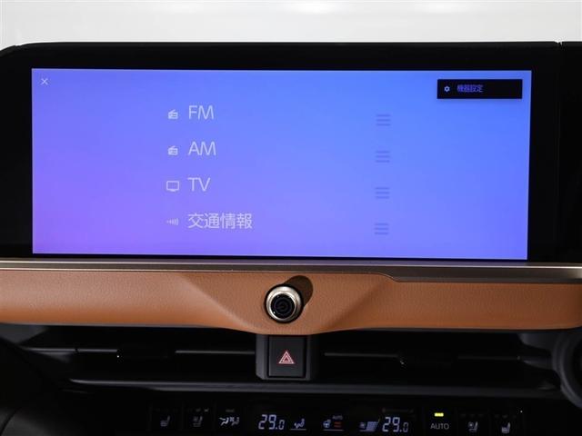 クラウンクロスオーバー ＲＳアドバンスド　衝突回避　オートクルーズコントロール　横滑り防止　フルセグＴＶ　パワーシート　レザーシート　ＬＥＤ　アルミホイール　ＡＣ１００Ｖ　スマートキー　ＡＢＳ　エアロ　ＴＶ　フルオートエアコン　イモビライザー（22枚目）