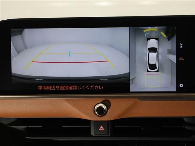 クラウンクロスオーバー ＲＳアドバンスド　衝突回避　オートクルーズコントロール　横滑り防止　フルセグＴＶ　パワーシート　レザーシート　ＬＥＤ　アルミホイール　ＡＣ１００Ｖ　スマートキー　ＡＢＳ　エアロ　ＴＶ　フルオートエアコン　イモビライザー（23枚目）