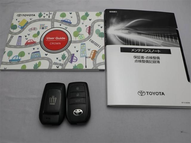 クラウンクロスオーバー ＲＳアドバンスド　衝突回避　オートクルーズコントロール　横滑り防止　フルセグＴＶ　パワーシート　レザーシート　ＬＥＤ　アルミホイール　ＡＣ１００Ｖ　スマートキー　ＡＢＳ　エアロ　ＴＶ　フルオートエアコン　イモビライザー（29枚目）