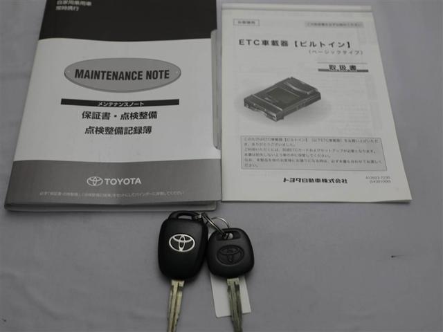 アクア Ｌ　ＡＣ　ＬＥＤ　イモビライザー　前席ＰＷ　ナビＴＶ　ＶＳＣ　メモリーナビゲーション　１セグ　ＥＴＣ車載器　ＳＲＳ　デュアルエアバック　キーレスエントリーシステム　メディアプレイヤー接続　ＰＳ　ＡＢＳ（28枚目）