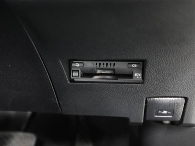 カローラフィールダー ハイブリッドＧ　ダブルバイビー　ＰＣＳ　インテリキー　横滑防止　クルーズコントロール　ＬＥＤヘッドライト　オートエアコン　ワンオーナー　ＥＴＣ　アルミホイール　キーフリーシステム　サイドエアバッグ　パワーウィンドウ　ＡＢＳ　盗難防止（24枚目）