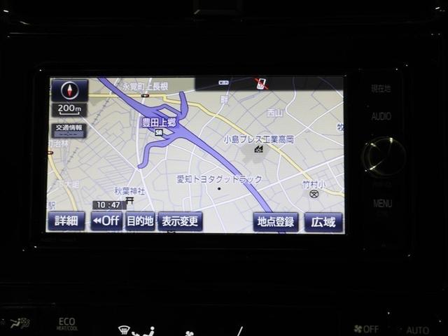 プリウス Ｓセーフティプラス　衝突回避システム　Ｂモニター　ドラレコ付き　ＬＥＤライト　クルコン　ＥＴＣ装備　スマートＫＥＹ　ナビＴＶ　イモビライザー　横滑り防止機能　ＰＷ　カーテンエアバッグ　キーレスエントリー　オ－トエアコン（22枚目）