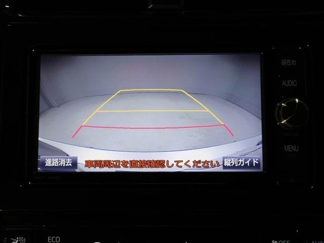 プリウス Ｓセーフティプラス　衝突回避システム　Ｂモニター　ドラレコ付き　ＬＥＤライト　クルコン　ＥＴＣ装備　スマートＫＥＹ　ナビＴＶ　イモビライザー　横滑り防止機能　ＰＷ　カーテンエアバッグ　キーレスエントリー　オ－トエアコン（23枚目）