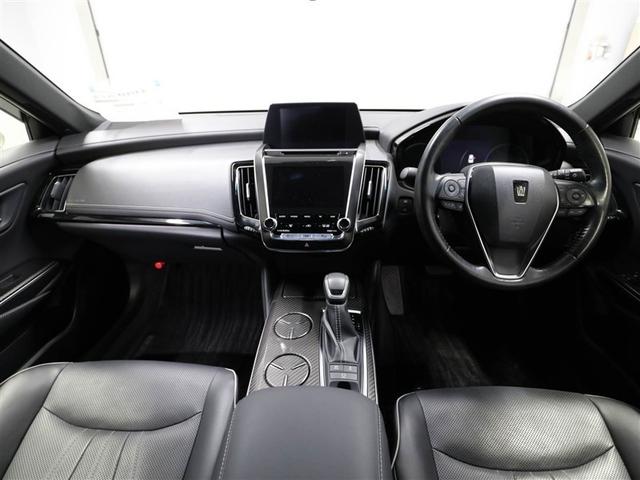 クラウンハイブリッド ＲＳアドバンス　地デジ　衝突被害軽減装置　ワンオーナ　黒革シート　ＬＥＤヘットライト　後カメラ　クルコン　ＡＣ　Ｐシート　エアバッグ　ナビＴＶ　セキュリティーアラーム　１００Ｖ充電　キーフリー　スマートキ　メモリナビ（18枚目）