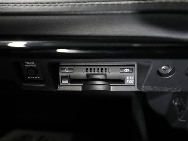 クラウンハイブリッド ＲＳアドバンス　地デジ　衝突被害軽減装置　ワンオーナ　黒革シート　ＬＥＤヘットライト　後カメラ　クルコン　ＡＣ　Ｐシート　エアバッグ　ナビＴＶ　セキュリティーアラーム　１００Ｖ充電　キーフリー　スマートキ　メモリナビ（26枚目）