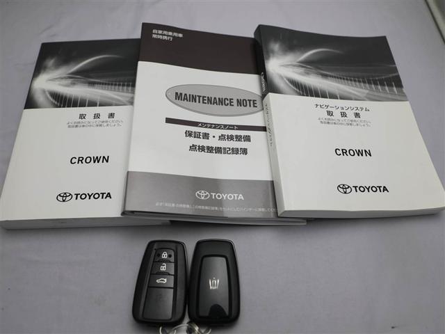 クラウンハイブリッド ＲＳアドバンス　地デジ　衝突被害軽減装置　ワンオーナ　黒革シート　ＬＥＤヘットライト　後カメラ　クルコン　ＡＣ　Ｐシート　エアバッグ　ナビＴＶ　セキュリティーアラーム　１００Ｖ充電　キーフリー　スマートキ　メモリナビ（29枚目）