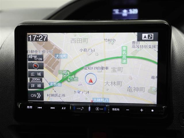 ヴォクシー ＺＳ　煌ＩＩ　スマートキー・プッシュスタート　バックガイドモニター　セキュリティアラーム　両側パワスラドア　１オーナー　ＥＴＣ車載器　地デジテレビ　ＶＳＣ　ＬＥＤライト　助手席エアバック　キーレスエントリー　ＡＣ（22枚目）