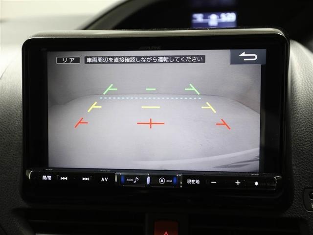 ヴォクシー ＺＳ　煌ＩＩ　スマートキー・プッシュスタート　バックガイドモニター　セキュリティアラーム　両側パワスラドア　１オーナー　ＥＴＣ車載器　地デジテレビ　ＶＳＣ　ＬＥＤライト　助手席エアバック　キーレスエントリー　ＡＣ（23枚目）