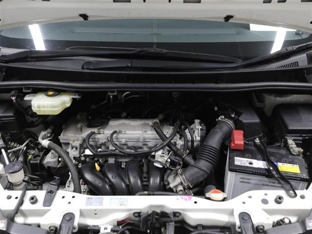 ヴォクシー ＺＳ　煌ＩＩ　スマートキー・プッシュスタート　バックガイドモニター　セキュリティアラーム　両側パワスラドア　１オーナー　ＥＴＣ車載器　地デジテレビ　ＶＳＣ　ＬＥＤライト　助手席エアバック　キーレスエントリー　ＡＣ（25枚目）