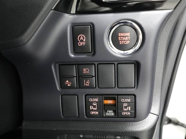 ヴォクシー ＺＳ　煌ＩＩ　スマートキー・プッシュスタート　バックガイドモニター　セキュリティアラーム　両側パワスラドア　１オーナー　ＥＴＣ車載器　地デジテレビ　ＶＳＣ　ＬＥＤライト　助手席エアバック　キーレスエントリー　ＡＣ（27枚目）