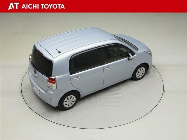 スペイド Ｘ　アイドリングストップ機能　オートスライドドア　キーレスエントリ　プッシュスタートスマートキー　ＡＵＸ　Ｂカメラ　デュアルエアバッグ　ナビＴＶ　パワーウィンドウ　エアバック　オートエアコン　メモリーナビ（14枚目）