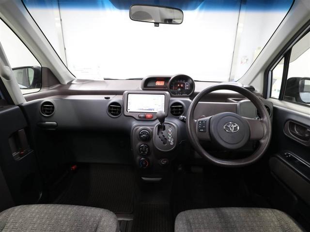 スペイド Ｘ　アイドリングストップ機能　オートスライドドア　キーレスエントリ　プッシュスタートスマートキー　ＡＵＸ　Ｂカメラ　デュアルエアバッグ　ナビＴＶ　パワーウィンドウ　エアバック　オートエアコン　メモリーナビ（18枚目）