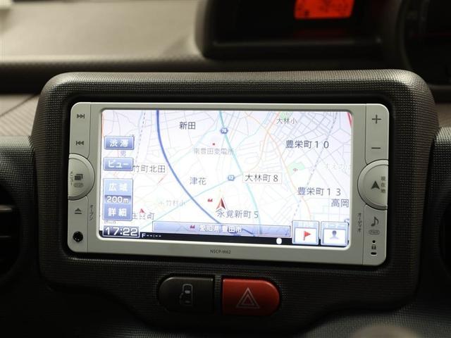 スペイド Ｘ　アイドリングストップ機能　オートスライドドア　キーレスエントリ　プッシュスタートスマートキー　ＡＵＸ　Ｂカメラ　デュアルエアバッグ　ナビＴＶ　パワーウィンドウ　エアバック　オートエアコン　メモリーナビ（22枚目）