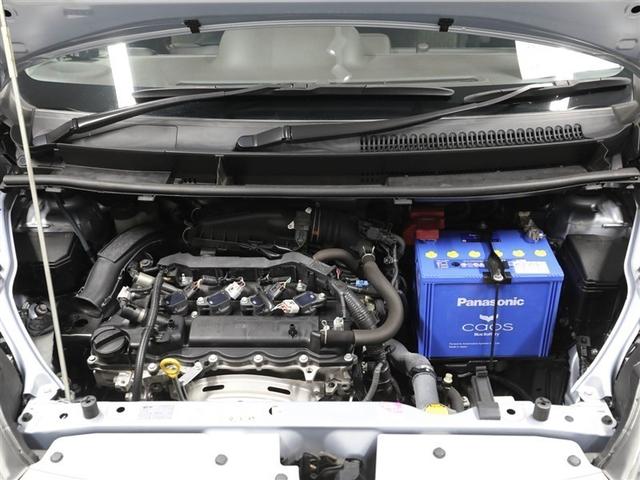 スペイド Ｘ　アイドリングストップ機能　オートスライドドア　キーレスエントリ　プッシュスタートスマートキー　ＡＵＸ　Ｂカメラ　デュアルエアバッグ　ナビＴＶ　パワーウィンドウ　エアバック　オートエアコン　メモリーナビ（25枚目）