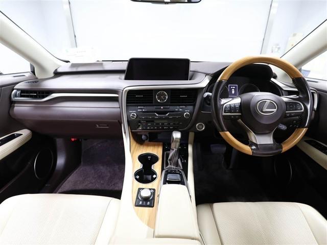 ＲＸ ＲＸ２００ｔ　バージョンＬ　衝突軽減装置　ＡＣ１００Ｖ電源　ワンオーナー車　Ｂカメラ　アイドリングストップ　メモリナビ　本革　Ｐシート　ＤＶＤ　キーレス　ＬＥＤヘッドランプ　エアコン　エアバッグ　アルミホイール　ＡＵＸ　ＥＴＣ（18枚目）