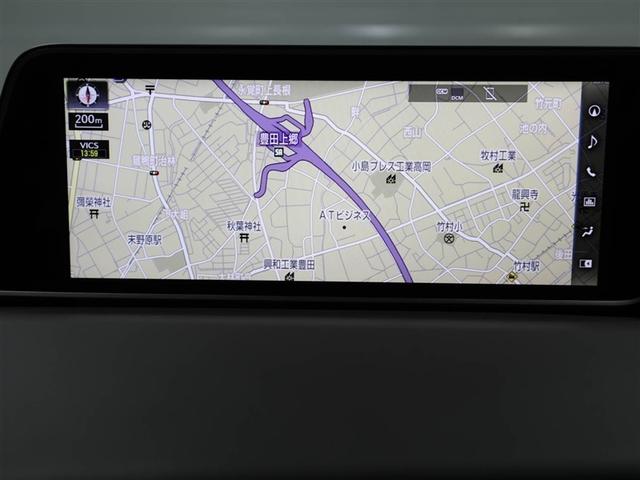 ＲＸ ＲＸ２００ｔ　バージョンＬ　衝突軽減装置　ＡＣ１００Ｖ電源　ワンオーナー車　Ｂカメラ　アイドリングストップ　メモリナビ　本革　Ｐシート　ＤＶＤ　キーレス　ＬＥＤヘッドランプ　エアコン　エアバッグ　アルミホイール　ＡＵＸ　ＥＴＣ（22枚目）