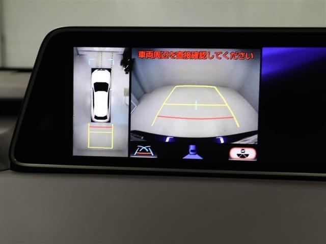 ＲＸ ＲＸ２００ｔ　バージョンＬ　衝突軽減装置　ＡＣ１００Ｖ電源　ワンオーナー車　Ｂカメラ　アイドリングストップ　メモリナビ　本革　Ｐシート　ＤＶＤ　キーレス　ＬＥＤヘッドランプ　エアコン　エアバッグ　アルミホイール　ＡＵＸ　ＥＴＣ（23枚目）