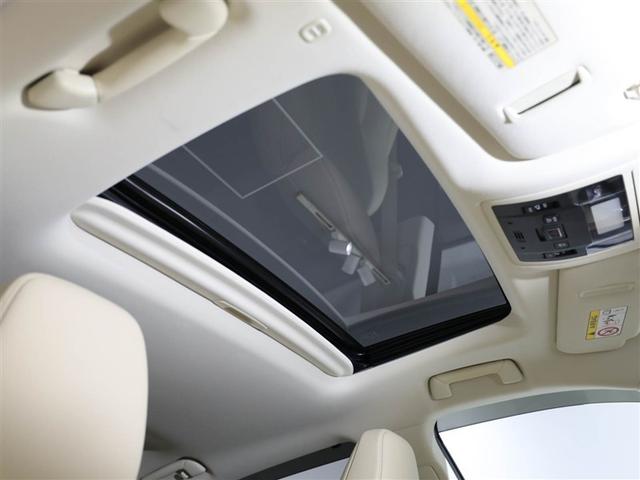 ＲＸ ＲＸ２００ｔ　バージョンＬ　衝突軽減装置　ＡＣ１００Ｖ電源　ワンオーナー車　Ｂカメラ　アイドリングストップ　メモリナビ　本革　Ｐシート　ＤＶＤ　キーレス　ＬＥＤヘッドランプ　エアコン　エアバッグ　アルミホイール　ＡＵＸ　ＥＴＣ（24枚目）