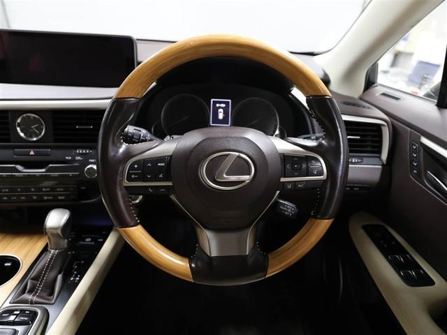 ＲＸ ＲＸ２００ｔ　バージョンＬ　衝突軽減装置　ＡＣ１００Ｖ電源　ワンオーナー車　Ｂカメラ　アイドリングストップ　メモリナビ　本革　Ｐシート　ＤＶＤ　キーレス　ＬＥＤヘッドランプ　エアコン　エアバッグ　アルミホイール　ＡＵＸ　ＥＴＣ（25枚目）