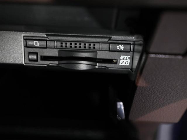 ＲＸ ＲＸ２００ｔ　バージョンＬ　衝突軽減装置　ＡＣ１００Ｖ電源　ワンオーナー車　Ｂカメラ　アイドリングストップ　メモリナビ　本革　Ｐシート　ＤＶＤ　キーレス　ＬＥＤヘッドランプ　エアコン　エアバッグ　アルミホイール　ＡＵＸ　ＥＴＣ（27枚目）