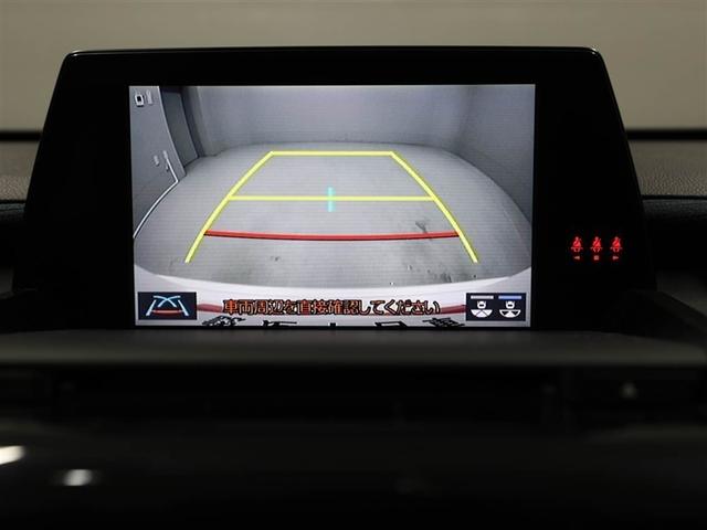 クラウンハイブリッド ＲＳ　ワンオーナー車　ＬＥＤヘッドライト　クルコン　ＡＣ１００Ｖ　スマートエントリー　セキュリティーアラーム　Ｂカメラ　カーテンエアバッグ　横滑り防止　ＥＴＣ　ドラレコ　ＴＶナビ　アルミ　ＡＵＸ　ＡＢＳ（23枚目）