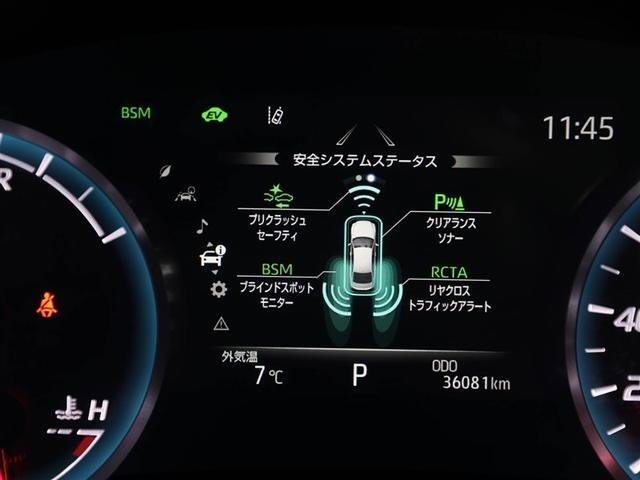 クラウンハイブリッド ＲＳ　ワンオーナー車　ＬＥＤヘッドライト　クルコン　ＡＣ１００Ｖ　スマートエントリー　セキュリティーアラーム　Ｂカメラ　カーテンエアバッグ　横滑り防止　ＥＴＣ　ドラレコ　ＴＶナビ　アルミ　ＡＵＸ　ＡＢＳ（27枚目）