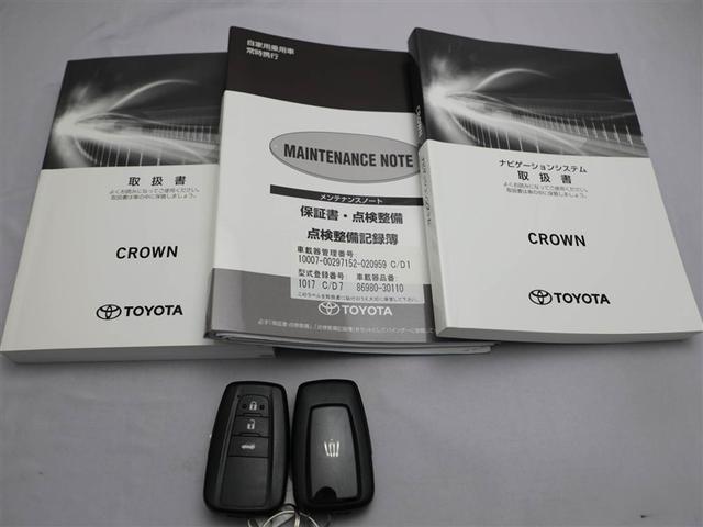 クラウンハイブリッド ＲＳ　ワンオーナー車　ＬＥＤヘッドライト　クルコン　ＡＣ１００Ｖ　スマートエントリー　セキュリティーアラーム　Ｂカメラ　カーテンエアバッグ　横滑り防止　ＥＴＣ　ドラレコ　ＴＶナビ　アルミ　ＡＵＸ　ＡＢＳ（29枚目）