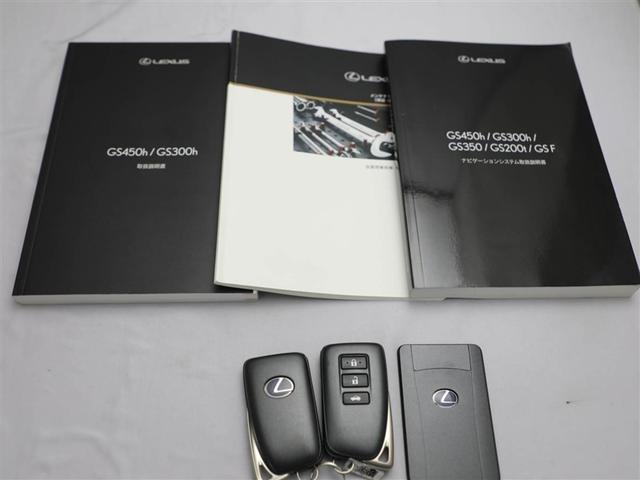 ����E�����e�i���X�m�[�g�E�X�}�[�g�L�[�E�J�[�h�L�[�̂S�_�Z�b�g�ł��B